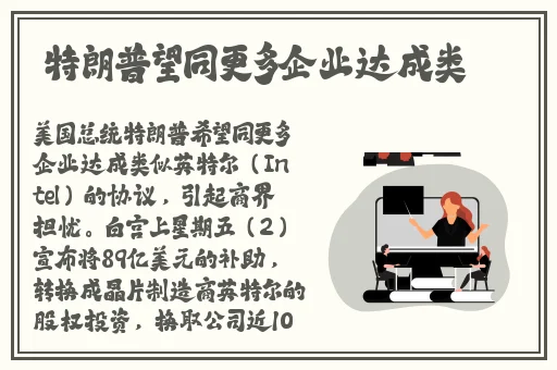 露娜用孙悟空的金箍棒玩自己